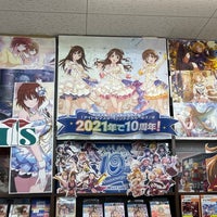 ワンダーグー 名古屋大須店 中区 1 Tip From 1954 Visitors