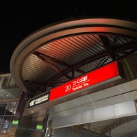 Photo taken at Tsukuba Station by 霧子 幽. on 4/13/2024
