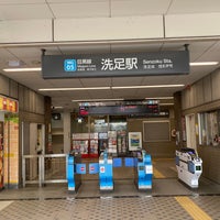 Photo taken at Senzoku Station (MG05) by 霧子 幽. on 4/4/2024