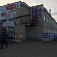 Photo taken at Лыжная база &amp;quot;Прикамье&amp;quot; by Elena V. on 11/13/2018