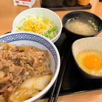 Photo taken at Yoshinoya by Masakazu Y. on 2/16/2020