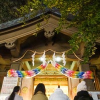 Photo taken at 稲荷鬼王神社 by Masakazu Y. on 1/1/2023