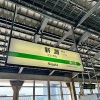 Photo taken at Shinkansen Niigata Station by めいおう on 4/22/2024