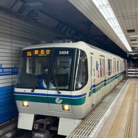 Photo taken at Sannomiya-Hanadokeimae Station (K01) by けんけん on 1/4/2023