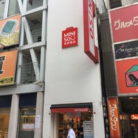 Photo taken at メイソウ名創優品 渋谷店 by A I. on 10/18/2017