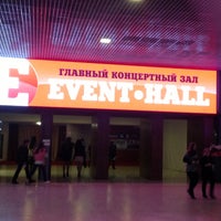 Photo taken at Event Hall by Наталья М. on 4/26/2013