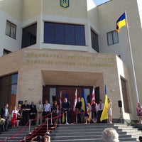 Photo taken at Embassy of Ukraine | უკრაინის საელჩო | Посольство України by Евгений У. on 6/18/2013