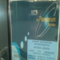 4/24/2013 tarihinde Kallisthenis S.ziyaretçi tarafından Planetarium Barestau'de çekilen fotoğraf