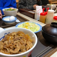 松屋 御殿場店 川島田939 1