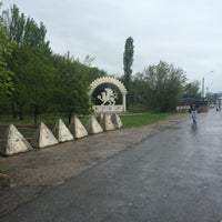 Photo taken at Армянск by Наталия К. on 5/5/2016