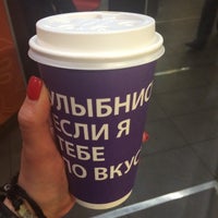Photo taken at McDonald&amp;#39;s by Наталия К. on 5/31/2017