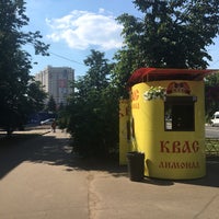 Photo taken at Zhukovsky by Наталия К. on 6/18/2018