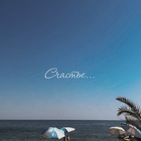 Photo taken at Portofino Hotel Beach Resort by Marina T. on 9/11/2020