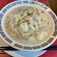 岐阜タンメン 小牧店 下小針天神3 8