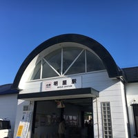 Photo taken at Myojo Station by Shirakaba on 2/9/2020