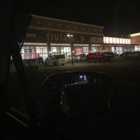 Tsutaya 箕輪店 Bookstore In 上伊那郡