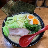 實家 戸部本町店 Agora Fechado 西区 0 Dicas