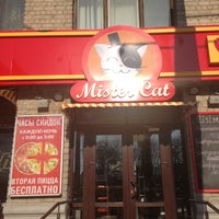 Photo taken at Mister Cat «Космополіт» by Dima A. on 4/17/2013