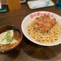 日の出らーめん 四日市分店 Ramen Restaurant
