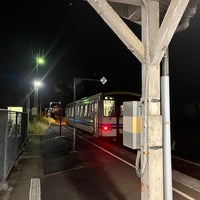 Photo taken at Innosho Station by たぬ on 10/19/2023