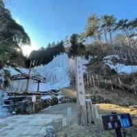 Photo taken at 稲武の氷爆 by Sigeki N. on 2/8/2023