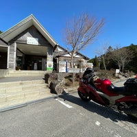 Photo taken at 道の駅 つぐ高原グリーンパーク by Sigeki N. on 3/30/2023