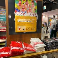 Photo taken at WEGO 大須店 by Taka on 3/26/2022