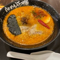 らあめん花月嵐 イオンモール土浦店 Chinese Restaurant In 土浦市 らあめん花月嵐 イオンモール土浦店 Chinese Restaurant In 土浦市