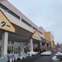Photo taken at DCM 西岡店 by house_ m. on 1/12/2020