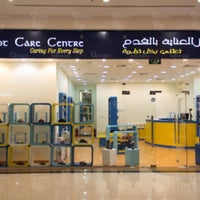 Darts Tekstschrijver werk Scholl ( Foot Care Center ) - Nail Salon in Doha