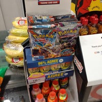 Photo taken at 7-Eleven by goma 7. on 9/15/2023