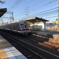 Photo taken at Ōsakasayamashi Station (NK65) by 神馬 シ. on 3/24/2018