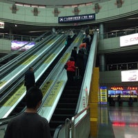 Photo taken at Guangzhou East Railway Station by Donna on 3/4/2015