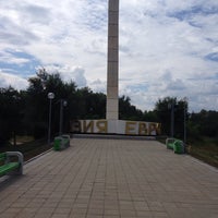 Photo taken at Евразия by Dmitry S. on 7/22/2014