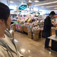 グリーンマート 桂店 仙台市 宮城県 グリーンマート 桂店 仙台市 宮城県