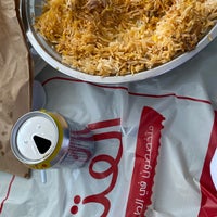 مطعم الفتح