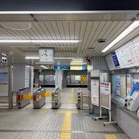 Photo taken at Kishinosato Station (Y18) by Tomoyukl T. on 6/10/2022