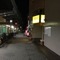 鳥貴族 阿倍野駅前店 閉業 阿倍野区の焼き鳥屋 鳥貴族 阿倍野駅前店 閉業 阿倍野区の焼き鳥屋