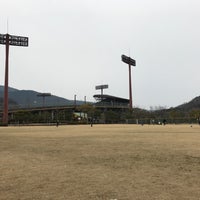 香川県総合運動公園 Other Great Outdoors 香川県総合運動公園 Other Great Outdoors