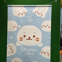 原宿竹下通り しろたんフレンズパーク 原宿 神宮前1 6 5 2f