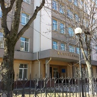 Photo taken at ЦУ Ростехнадзора by Mihail O. on 4/11/2014