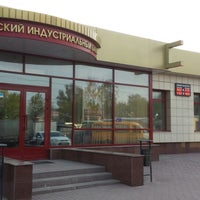 Photo taken at Московский индустриальный банк by Mihail O. on 9/10/2014