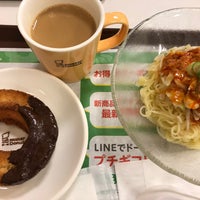 Photo taken at Mister Donut by K Y. on 8/25/2021