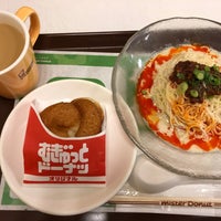 Photo taken at Mister Donut by K Y. on 9/22/2021