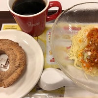 Photo taken at Mister Donut by K Y. on 4/28/2021