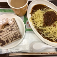 Photo taken at Mister Donut by K Y. on 11/2/2021