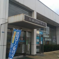 青い森信用金庫 沼館支店 沼館1 3 37