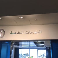 Photo taken at Samba Private Banking Group by . on 1/29/2020