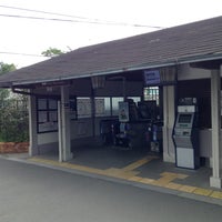 Photo taken at Matsuo-taisha Station (HK97) by Yasuharu J. on 5/1/2013