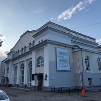 Photo taken at Театр Юного Зрителя by Sashka Z. on 9/4/2019